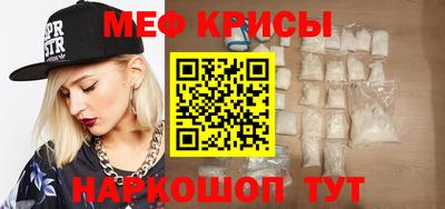ALPHA-PVP Камышлов