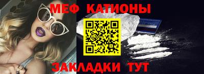 ALPHA-PVP Камышлов