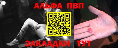 марихуана Кандалакша