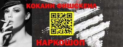 ALPHA-PVP Камышлов