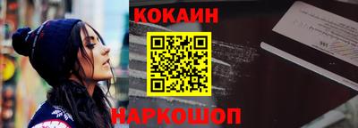 ALPHA-PVP Камышлов