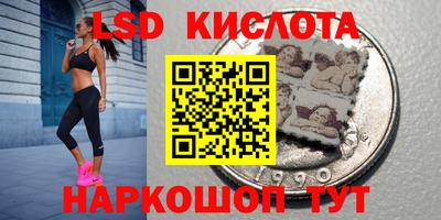 марихуана Кандалакша