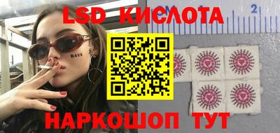 ALPHA-PVP Камышлов