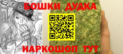 ALPHA-PVP Камышлов