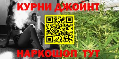 ALPHA-PVP Камышлов