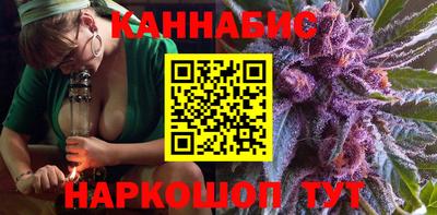 ALPHA-PVP Камышлов