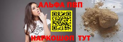 марихуана Кандалакша