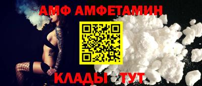 марихуана Кандалакша