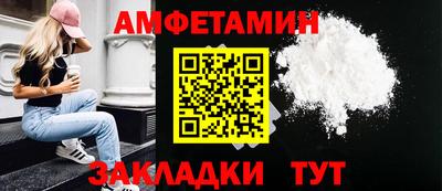 марихуана Кандалакша