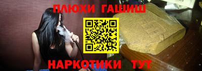 ALPHA-PVP Камышлов