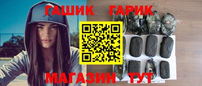 ALPHA-PVP Камышлов