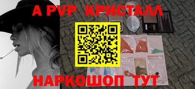 марихуана Кандалакша