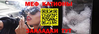 марихуана Кандалакша