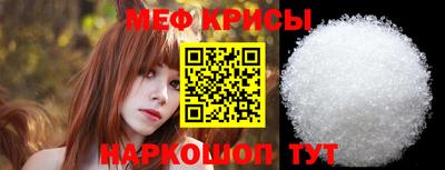ALPHA-PVP Камышлов